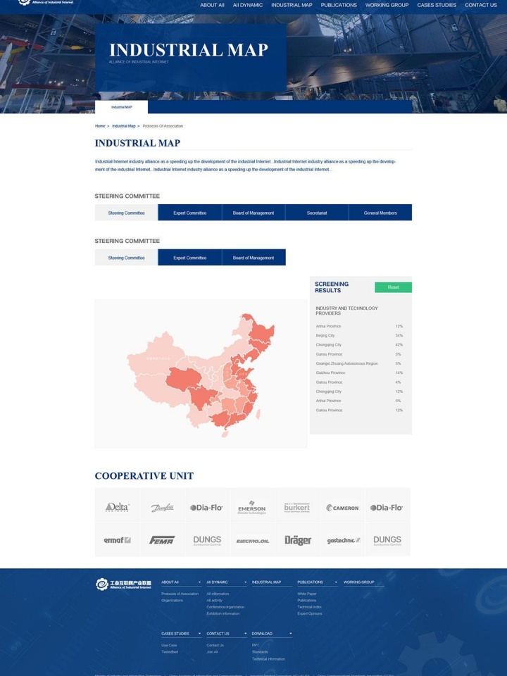 山東乾煜新材料有限公司