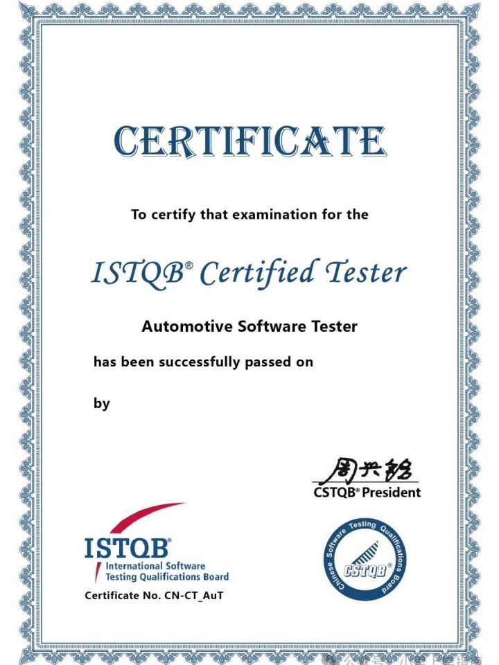 山東乾煜新材料有限公司